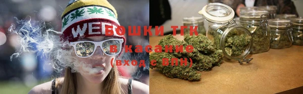 MDMA Корсаков