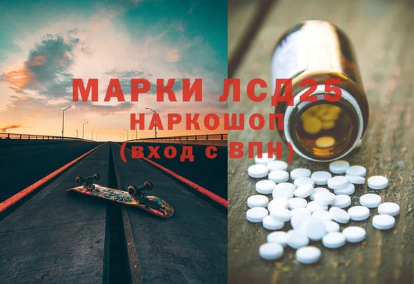 MDMA Козельск