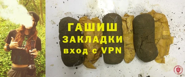 MDMA Корсаков