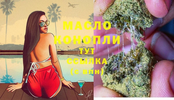 MDMA Корсаков