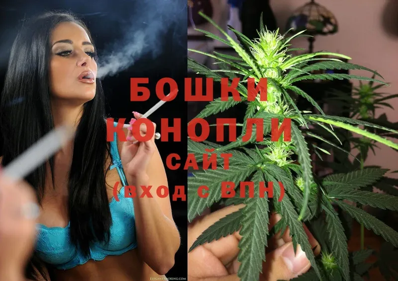 blacksprut как зайти  даркнет сайт  Краснокамск  Бошки марихуана OG Kush 